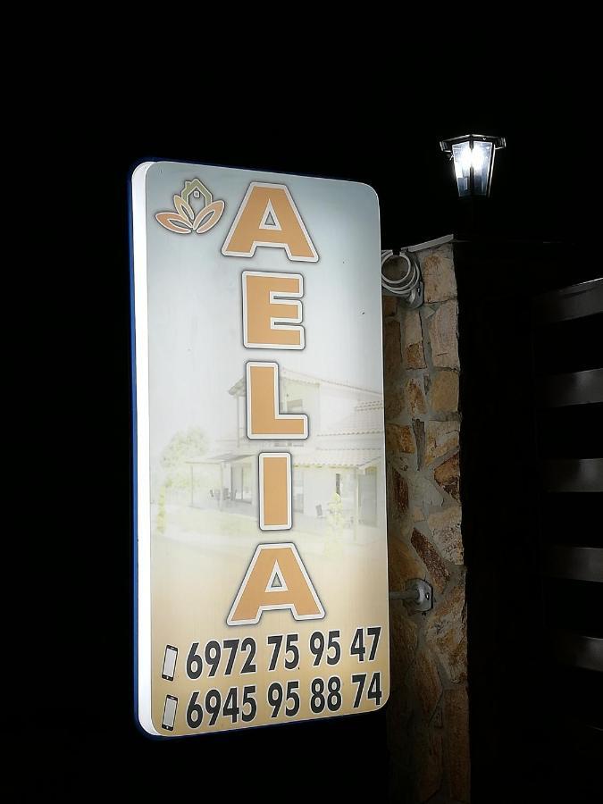 Aelia Studios Skala Potamia  Luaran gambar